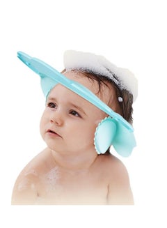 اشتري Baby Shower Cap Adjustable Silicone Shampoo Bath Cap Visor Cap Protect Eye Ear for Infants Toddlers Kids Children في السعودية