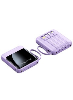 Buy Large-capacity portable digital display charging treasure comes with a charging line 10000 mm mobile phone tablet universal mini mobile power digital display large screen purple in Saudi Arabia