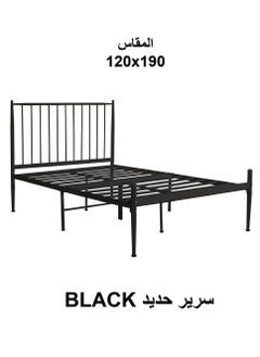 Buy Bed Frame with Antique Headboard Metal Bed Base 120*190 CM in Saudi Arabia