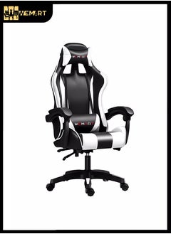 اشتري Computer Gaming Chair, Ergonomic High Back Gaming Chair, Tilt and Height Adjustable Computer Chair with Neck Massaging Lumbar Support, Comfort Armrests and Headrest White في السعودية