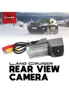 Buy Land Cruiser Rear View Camera Waterproof Shockproof Full HD Wide Angle View in Saudi Arabia