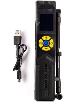 Buy Cordless Rechargeable Tire Inflator in UAE