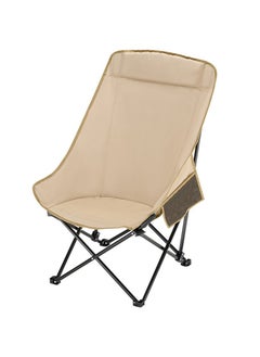 Buy Folding Moon Chair, Portable Lightweight Camping Chair with Side Pocket, Foldable Backpacking Chair Ultra Durable for Outdoor Hiking Beach Travel with Carrying Bag, Supports up to 120KG in Saudi Arabia