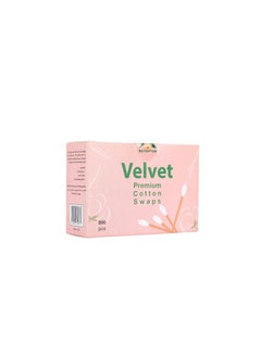 Buy Velvet Cotton Swaps 200 Pcs in Egypt