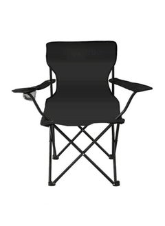 اشتري Outdoor folding camping chair Portable folding camping chair suitable for fishing and outdoor play - black في السعودية