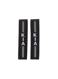 اشتري Car seat belt cover and radar reflector, two pieces, With Kia Car Name - Black Silver في مصر