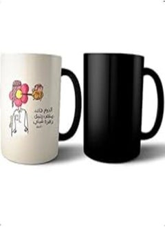 Buy Magic Mug From Bit Hosny Multicolour Wecanprint_2065 in Egypt