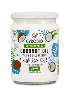 Buy Organic Virgin Coconut Oil 500ml (16.9 fl oz) in UAE