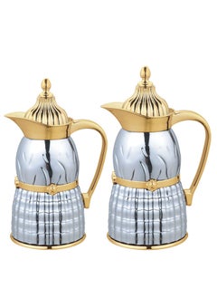 Buy 2-Piece Plastic Coffee/Tea Flask Set 0.6 Liter + 0.8 Liter Silver/Gold in Saudi Arabia