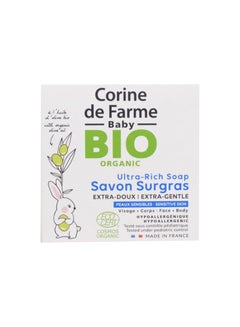 Buy CDF Baby Bio Organic Extra Gentle Ultra-Rich Soap 100G in UAE