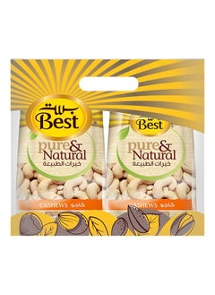 Buy Pure And Natural Cashews Bag 325grams Pack of 2 in UAE