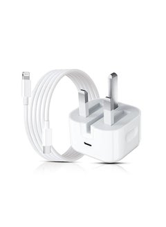 Buy 20W Adapter White With Usb-C Cable - White in Egypt