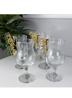 Buy Comments: Welcome cups with an Arabic phrase, 6 pieces Golden in Saudi Arabia