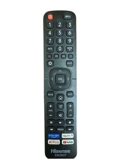 Buy Universal Remote Control Compatible with Samsung TV, Replacement For all TV in UAE