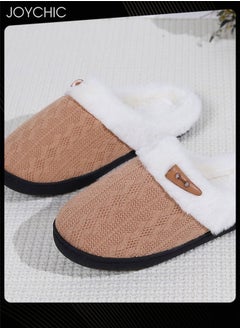 اشتري Winter Bedroom Slipper for Women and Men في الامارات