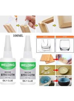 Buy 2 Pieces Multifunctional Glue，Welding High-Strength Oily Glue, Instant Bonding Strong Adhesion Repairs Last Long Time for Metal, Plastic, Wood, Ceramics, Leather 50g in Saudi Arabia