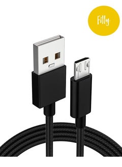 Buy USB to Micro Nylon Cable 2 Meter Black in UAE