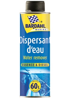 Buy Special Marine water remover 300ml Bardahl (Belgium) in UAE