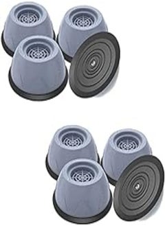 اشتري Fresh Washing machine foot anti vibration pads for all washing machine set of 8 pieces - grey في مصر