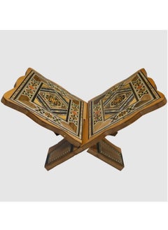 Buy Floor Quran stand made of Damask wood in UAE