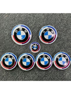 اشتري Suitable for BMW BMW logo 7-piece set 50th anniversary commemorative model exclusive limited joint model front Rear hubcap في السعودية