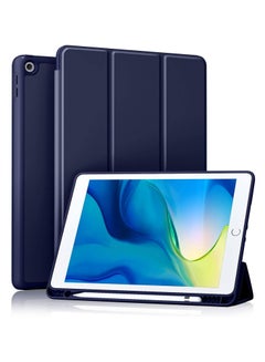 Buy Case Compatible with iPad 9th/8th/7th Generation Case, Premium PU Leather + Soft TPU Back Case with Pencil Holder, Auto Sleep/Wake 10.2-10.5 Inch iPad Case Cover 2021/2020/2019 - Dark Blue in Egypt