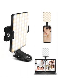 Buy COOLBABY Selfie Light for Phone 60 LED Phone Light with Rechargeable Clip and Adjusted 3 Light Modes 2000mAh Video Light for Phone iPad in UAE