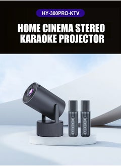 Buy Smart home KTV projector, portable 4K HD projector (with microphone) in Saudi Arabia