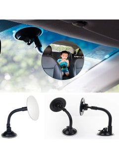 اشتري Car Baby Mirror with 360 Degree Rotate Suction Cup Long Arm Rear Facing Mirror For All Vehicles Universal Car Fit (Round) في الامارات