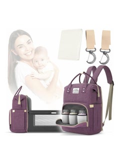 Buy 3 in 1 Mommy Backpack, Portable Travel Diaper Bag Baby Bed Bag with Foldable Waterproof Changing Mat (Purple) in Egypt