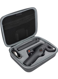 اشتري Portable Carrying Case, Shock-Proof Hard Case Storage Bag Compatible with DJI Osmo Mobile 6 Smartphone Gimbal Stabilizer في الامارات