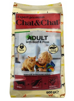 Buy CHAT & CHAT | DRY FOOD FOR  ADULT CAT - with beef & peas | 900 gm in Egypt