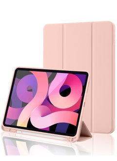 Buy Smart Trifold Stand Case for iPad 10th Generation (10.9 Inch, 2022) with Pencil Holder - Soft TPU Back, Auto Wake/Sleep - Rose Gold in UAE