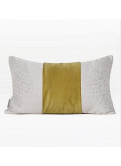 اشتري Sunny Stripe Focal Cushion - Rectangle في الامارات