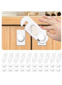 اشتري Child Cabinet Locks, 10 Pcs Child Safety Locks, Baby Proofing Baby Safety Locks for Cabinets, Drawers, Toilet, Fridge, Strong Adhesive No Drilling-Durable-Multifunctional for Furniture Kitchen في الامارات