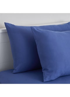 Buy Derby 2-Piece Solid Microfiber Pillowcase Set 45 X 70 Cm in UAE