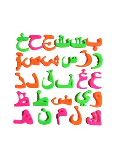 اشتري 28 PCS Arabic Magnetic Letters Arabic Refrigerator Stickers Magnetic Stickers Magnetic Refrigerator Stickers, for Arabic Language Learning and Decorative Use في السعودية