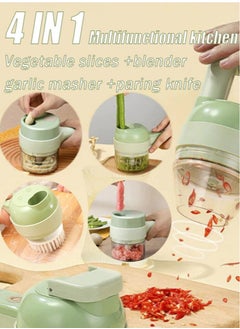 Buy 4 In 1 Set Handheld Electric Vegetable Cutter in Saudi Arabia