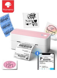 Buy 241-BT Bluetooth Thermal Label Printer, 4X6" Wireless Shipping Label Printer for Small Business, Label Printer for Shipping Packages, Compatible with iPhone, Android (Pink) in Saudi Arabia