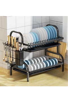 Buy TYCOM Dish Drying Rack, Curve 2-Tier Dish Rack Set, Large Rust-Proof Dish Drainer with Drip Tray Knife Holder, Cutting Board Holder for Kitchen Dish Strainers Dish Dryer Rack for Counter(Black) in UAE