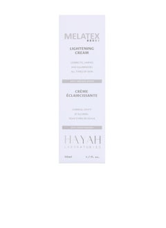 Buy hayah Melatex lightening cream 50 ml in Egypt