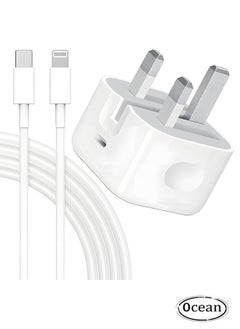 Buy iPhone Type C 20W Fast Charger Foldable, USB C Wall Plug Universal Travel Adapter with 1M USB C to Lightning Cable Compatible with iPhone 14/14 Pro/14 Pro Max/13/12/SE2020/11/XR/XS Max/X/iPad, White in Saudi Arabia