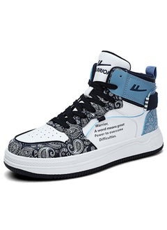 Buy High Top Thick Sole Casual Versatile Sports Shoes in Saudi Arabia