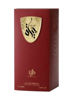 اشتري حياة عطر ماء 100 مل في السعودية