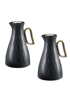 Buy Thermos Set of 2 Pieces for Tea and Coffee from Petros Dark Grey/Golden Color 1Liter in Saudi Arabia