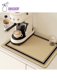 Buy Coffee Machine Absorbent Mat, Kitchen Bowl Bar Drain Mat, Cup Drying Mat, Table Top Leave-In Insulation Mat in Saudi Arabia