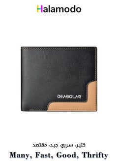 Buy Handbag,Multifunctional Men's Simple And Fashionable Folding Wallet Can Hold Various Cards Coins or Banknotes in Saudi Arabia