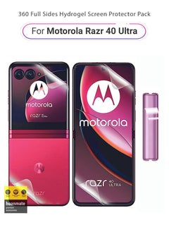 Buy 360 Degree All Sides Screen Protector Pack For Motorola Razr 40 Ultra Clear in Saudi Arabia