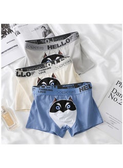 اشتري Boxed Men's Printed Breathable Four Corner Underwear Of 3 Pieces في الامارات