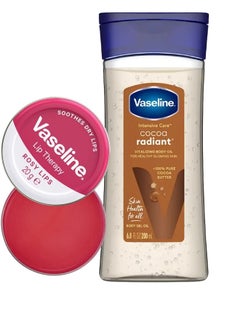 Buy Intensive Care Body Oil with Pure Cocoa Butter 200ml + Lip Therapy Lip Balm Pink - 20g in Saudi Arabia
